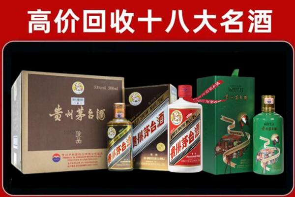 广饶县国窖1573回收怎么样